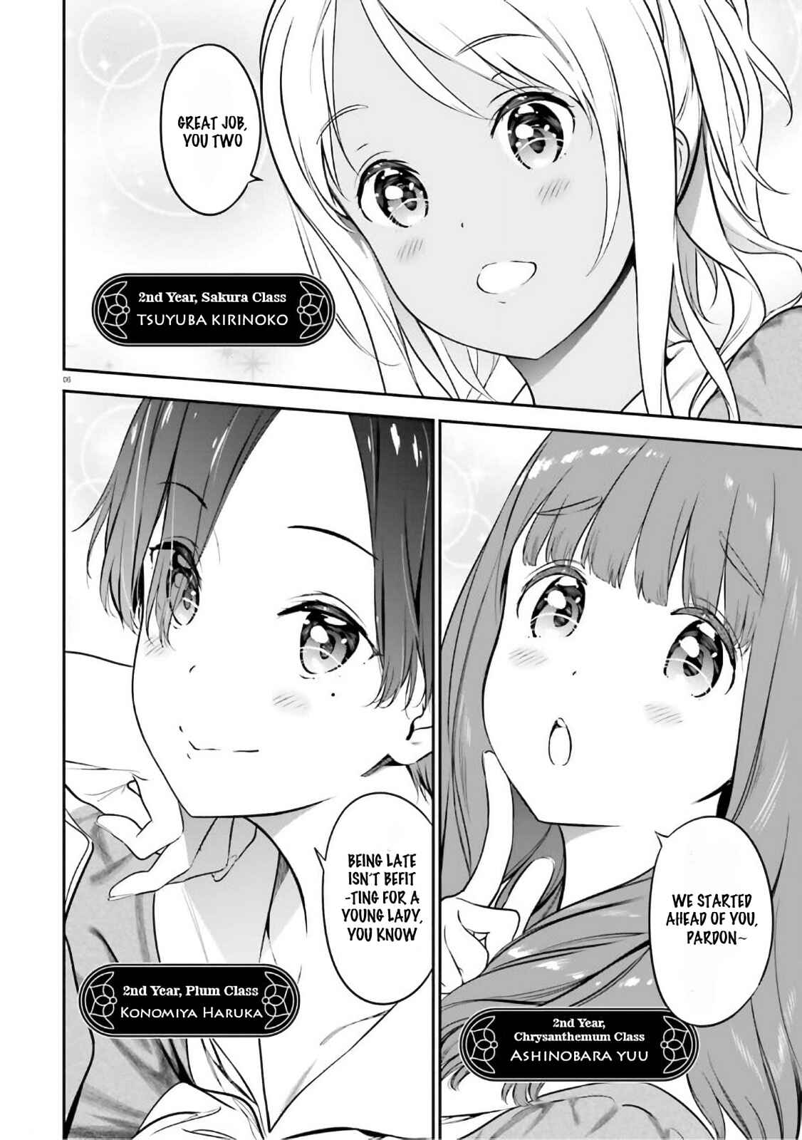 Page 8 Chapter 1 Lily Lily La La Land
