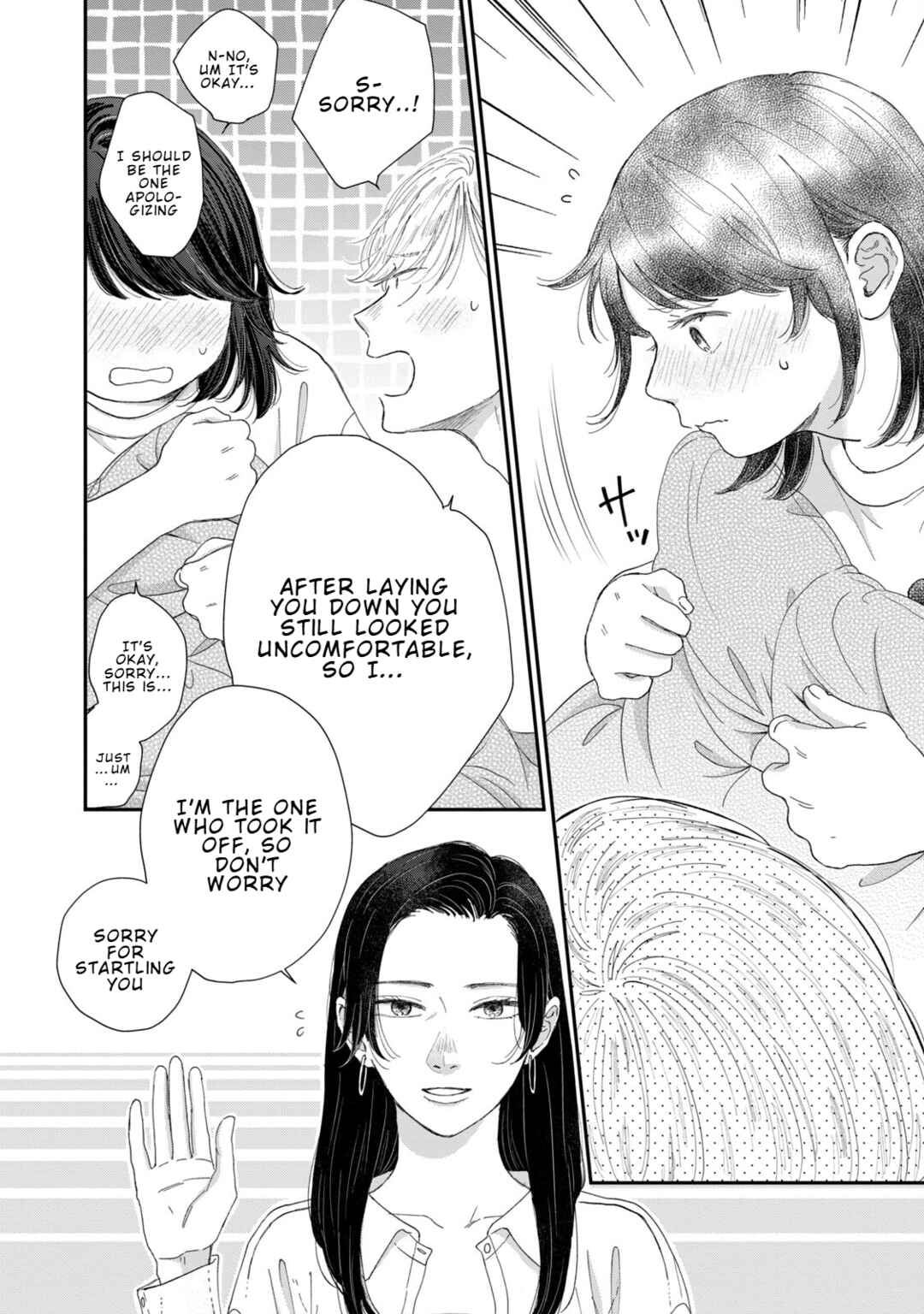 Page 10 Chapter 5 Koi wo suru Hi no Lingerie