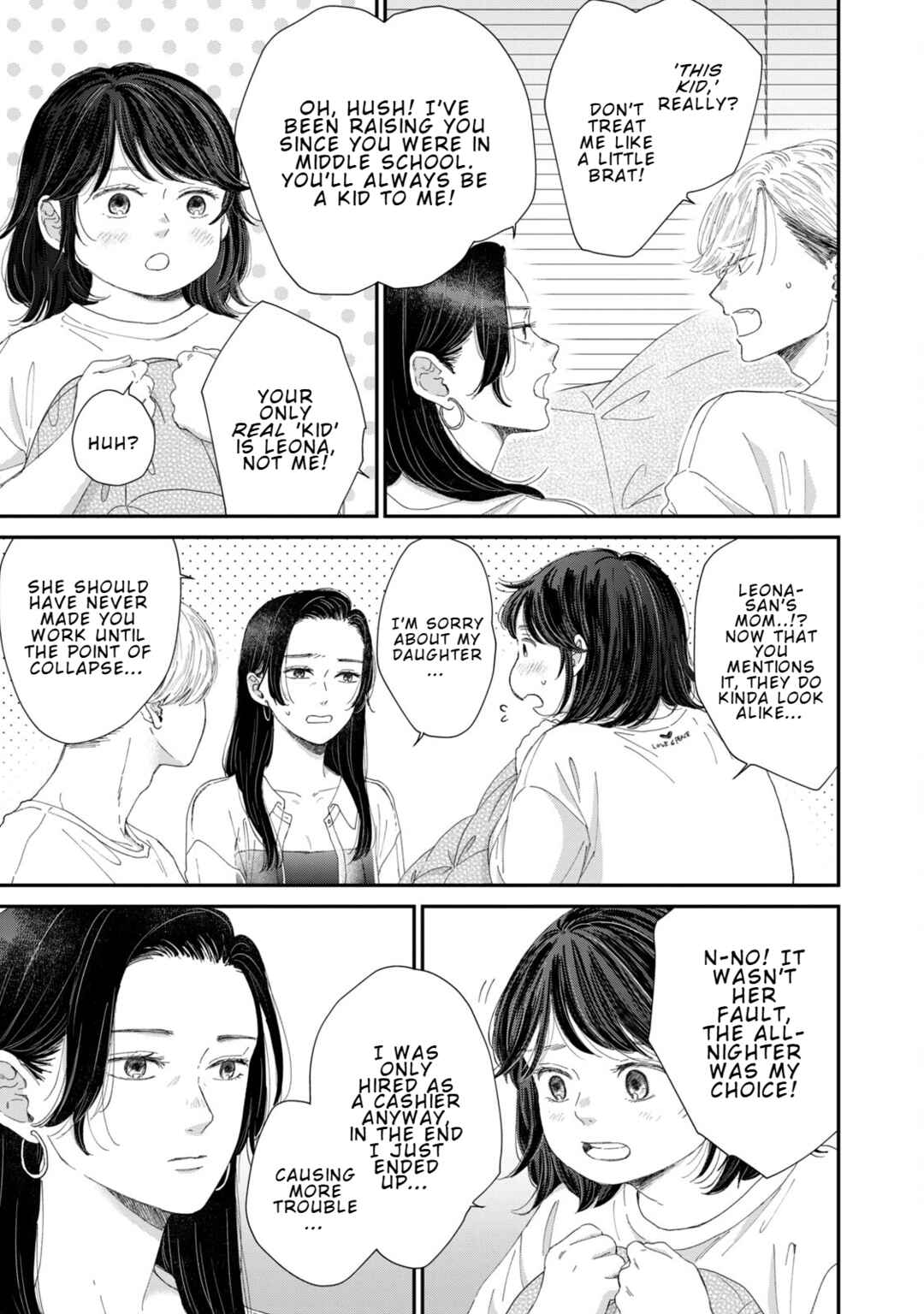 Page 13 Chapter 5 Koi wo suru Hi no Lingerie