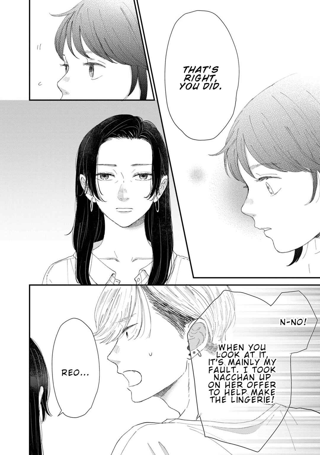 Page 14 Chapter 5 Koi wo suru Hi no Lingerie