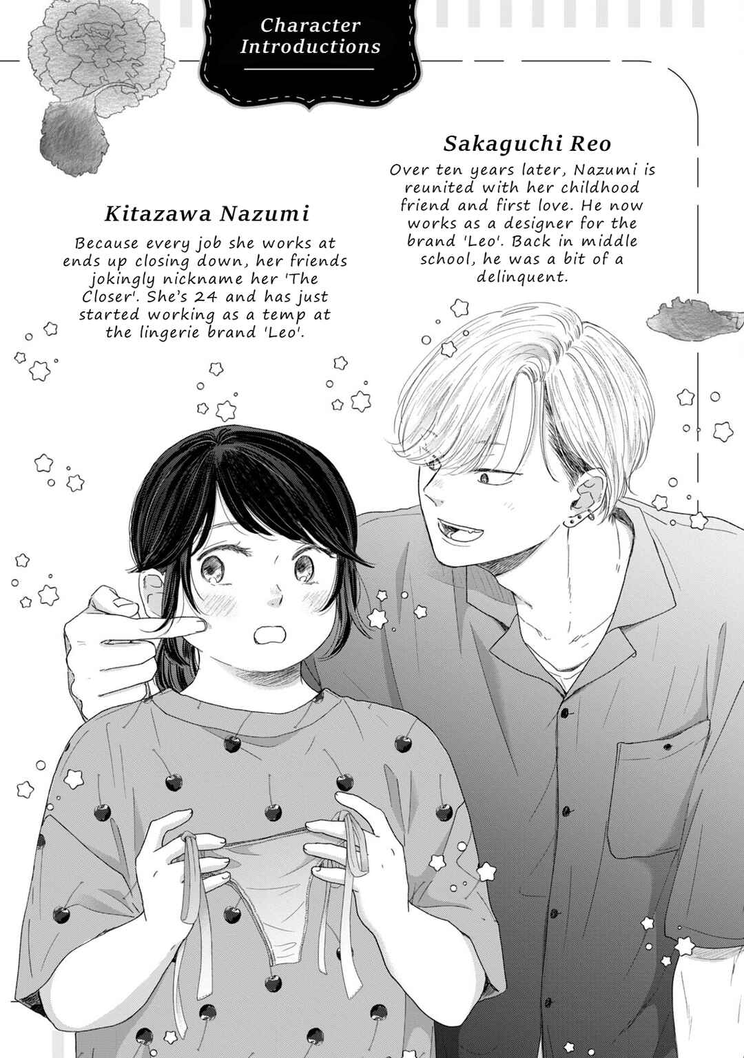 Page 3 Chapter 5 Koi wo suru Hi no Lingerie
