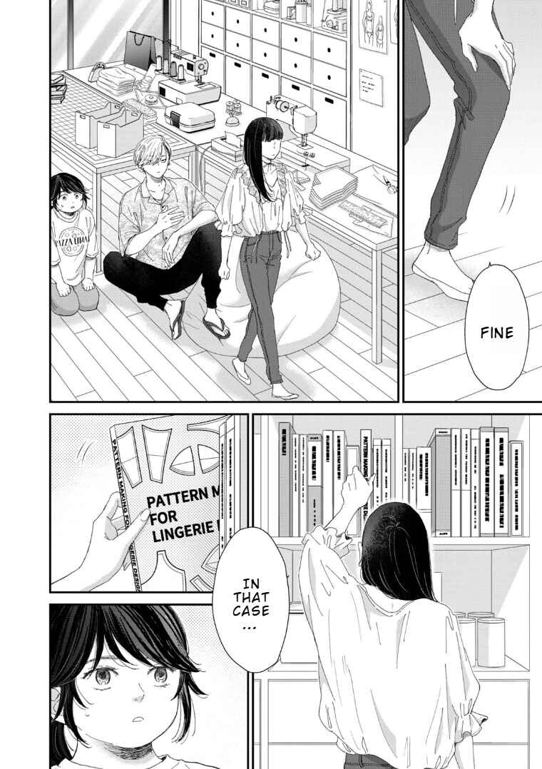 Page 12 Chapter 3 Koi wo suru Hi no Lingerie