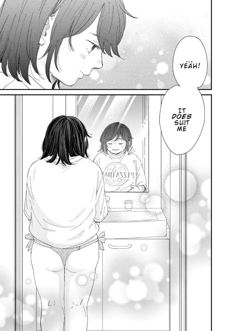 Page 15 Chapter 3 Koi wo suru Hi no Lingerie