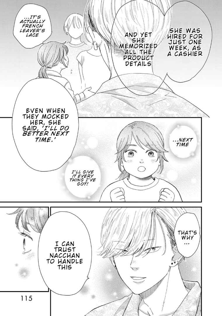 Page 19 Chapter 3 Koi wo suru Hi no Lingerie