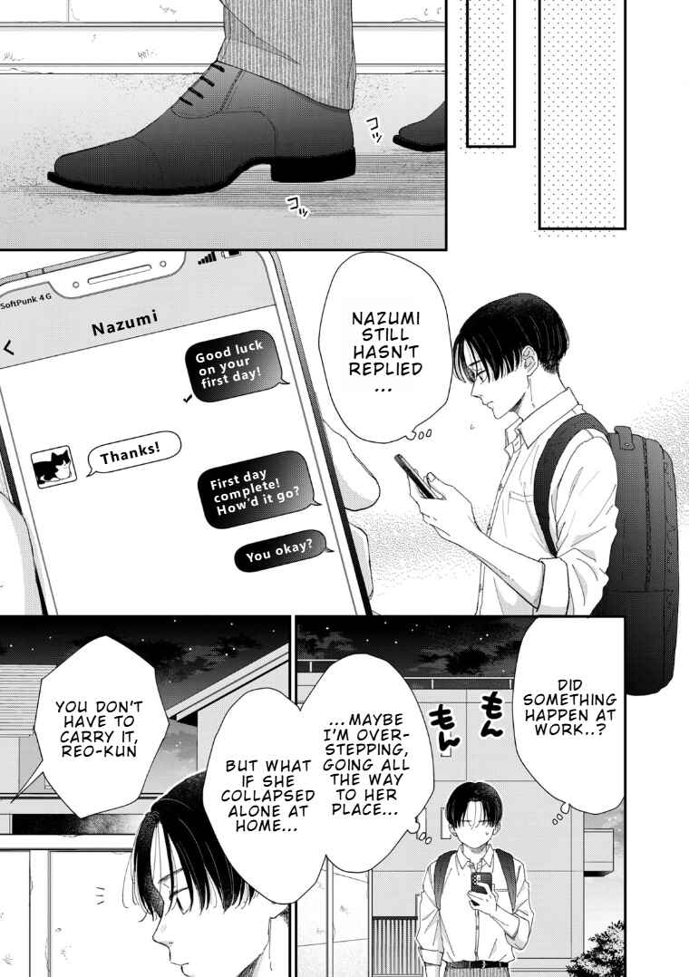Page 31 Chapter 3 Koi wo suru Hi no Lingerie