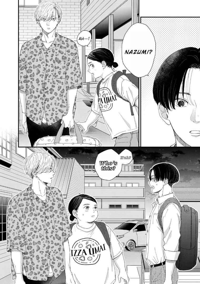 Page 32 Chapter 3 Koi wo suru Hi no Lingerie