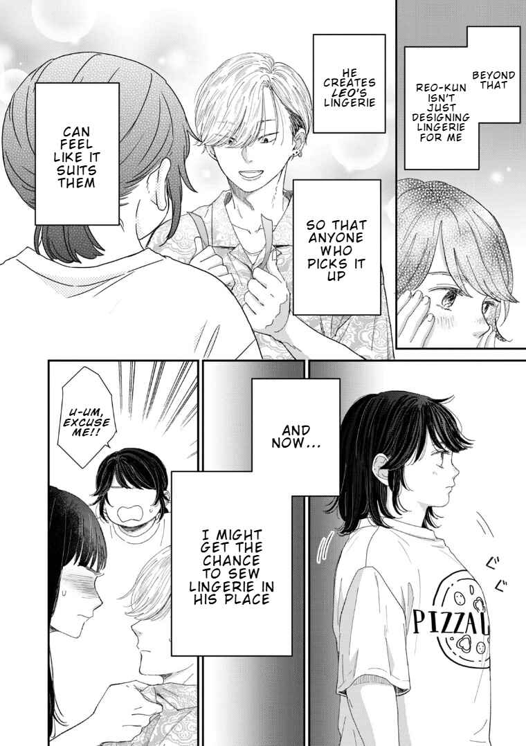 Page 4 Chapter 3 Koi wo suru Hi no Lingerie