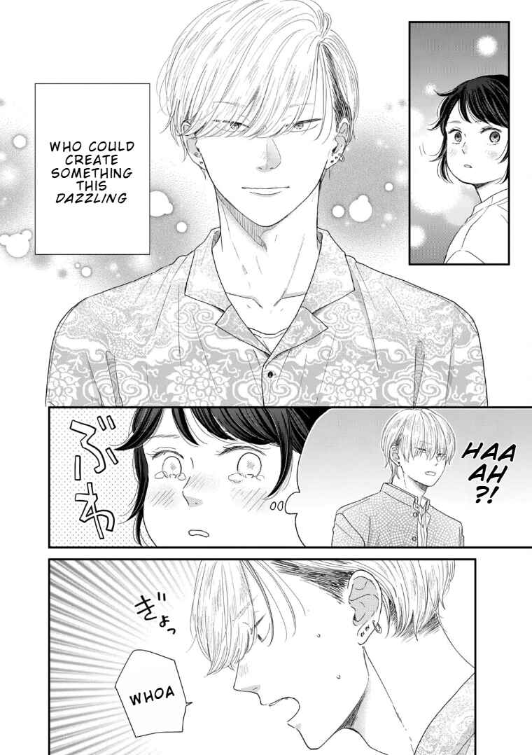 Page 12 Chapter 2 Koi wo suru Hi no Lingerie
