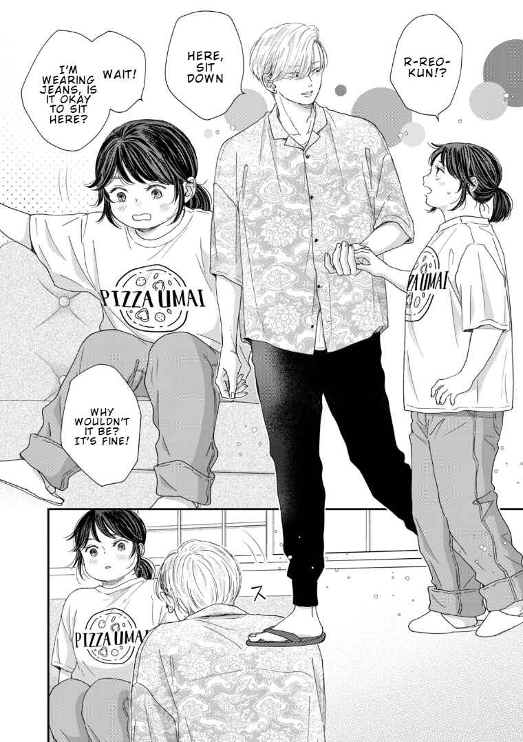 Page 14 Chapter 2 Koi wo suru Hi no Lingerie