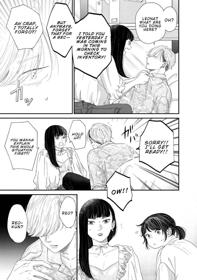 Page 29 Chapter 2 Koi wo suru Hi no Lingerie