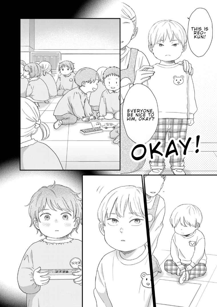 Page 4 Chapter 2 Koi wo suru Hi no Lingerie