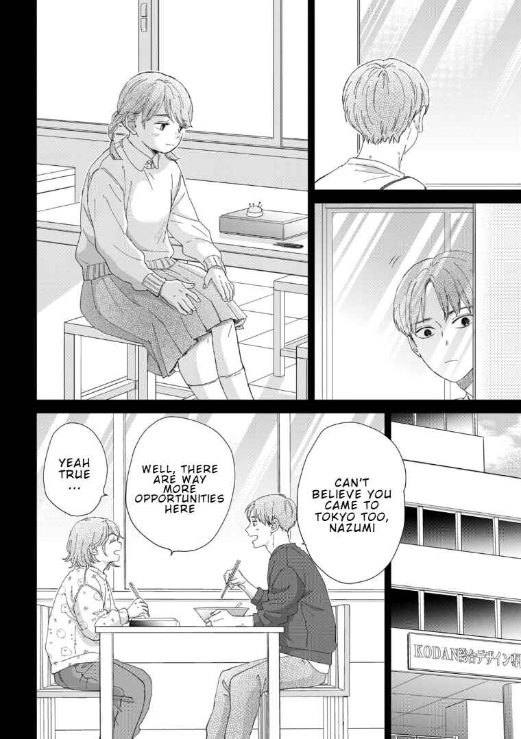 Page 10 Chapter 4 Koi wo suru Hi no Lingerie