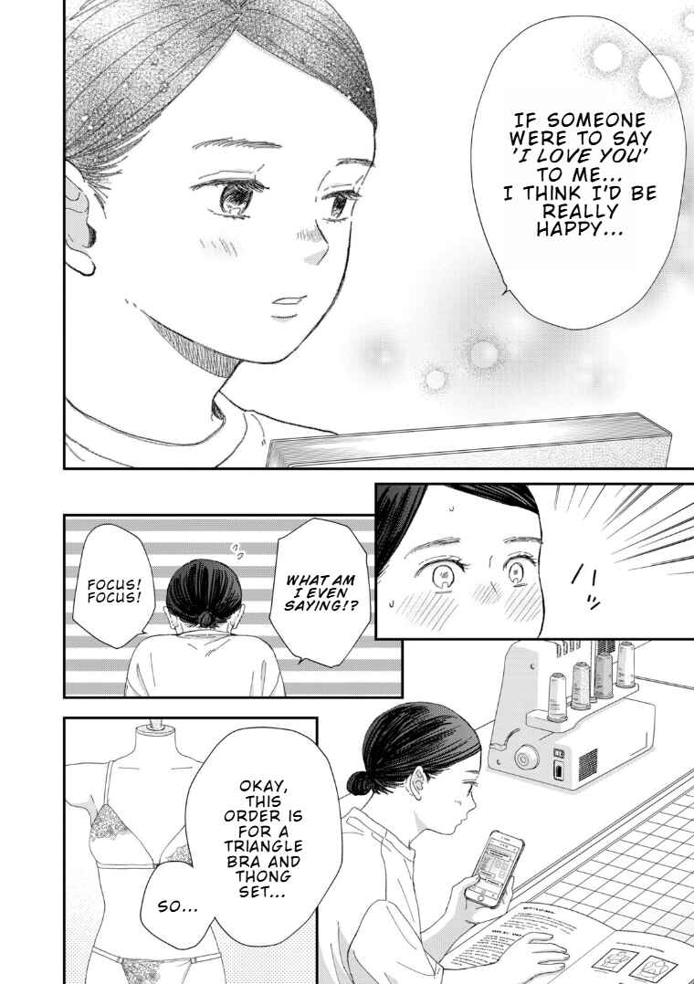 Page 26 Chapter 4 Koi wo suru Hi no Lingerie