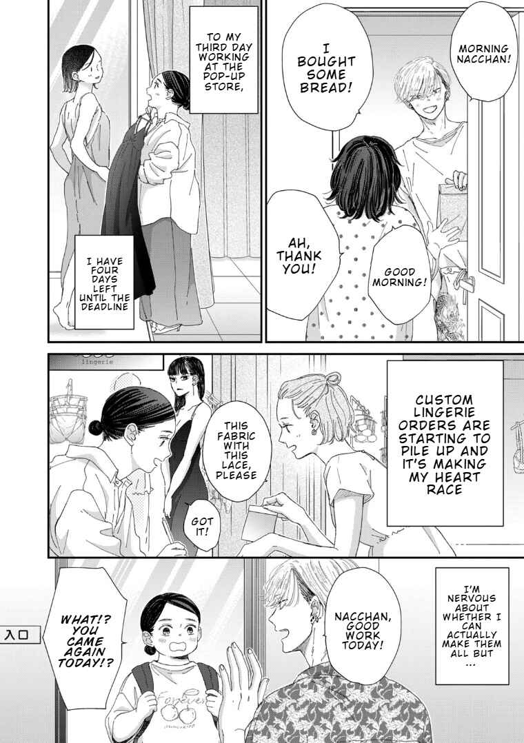 Page 28 Chapter 4 Koi wo suru Hi no Lingerie