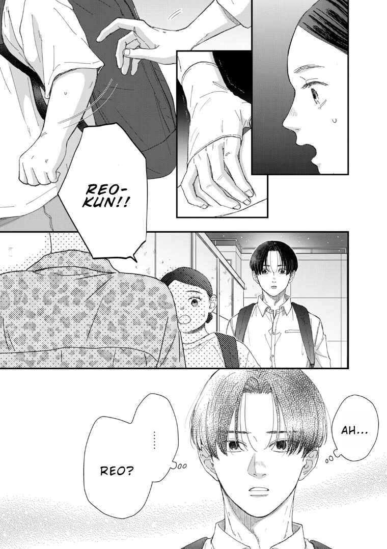 Page 7 Chapter 4 Koi wo suru Hi no Lingerie