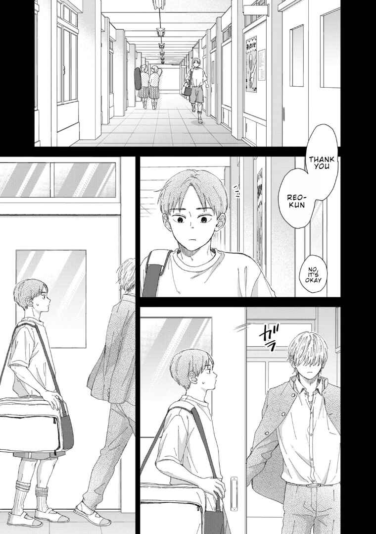 Page 9 Chapter 4 Koi wo suru Hi no Lingerie