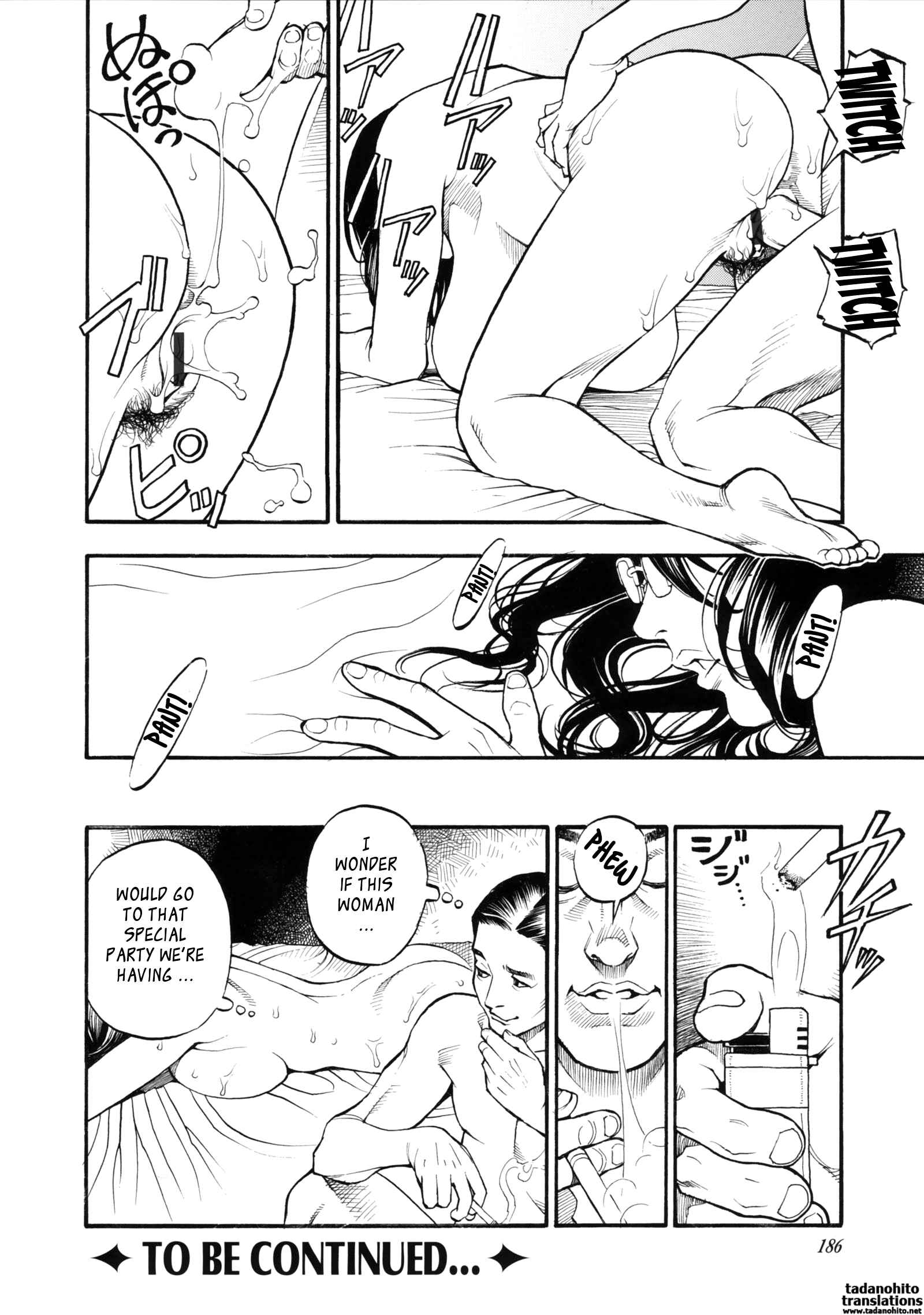 Page 15 Chapter 12 Boshi Double Soukan