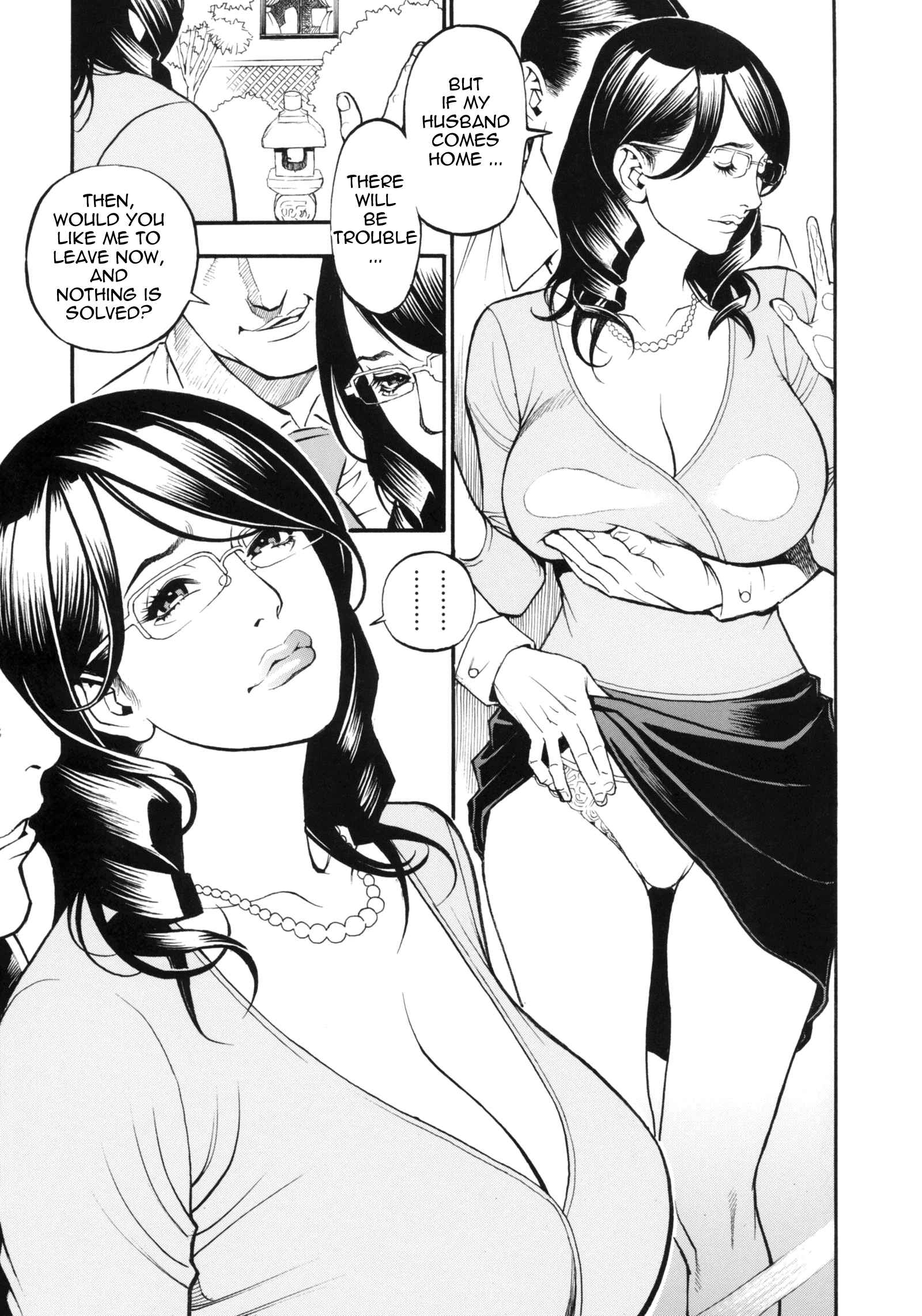 Page 6 Chapter 12 Boshi Double Soukan