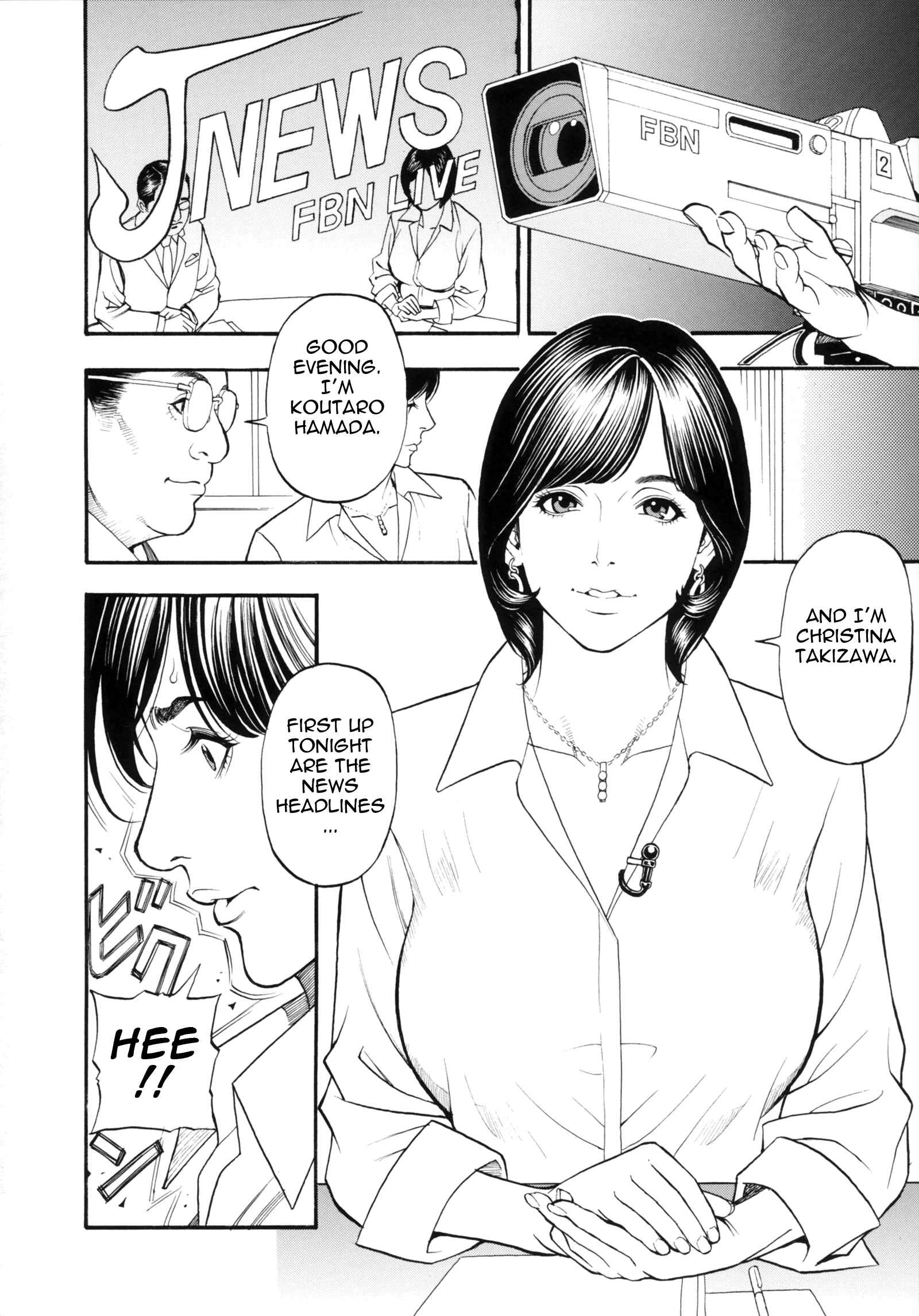 Page 6 Chapter 10 Boshi Double Soukan