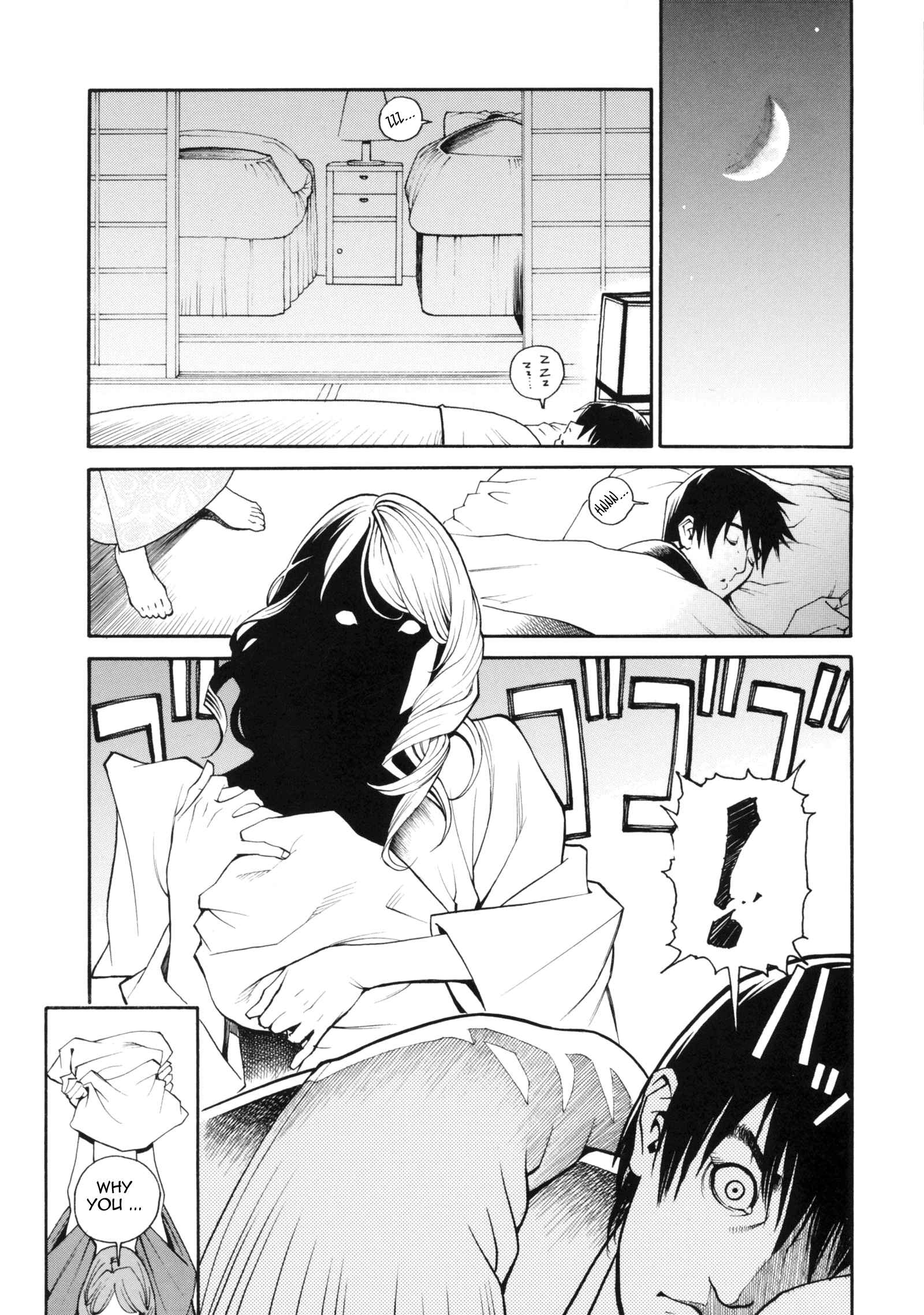 Page 4 Chapter 6 Boshi Double Soukan