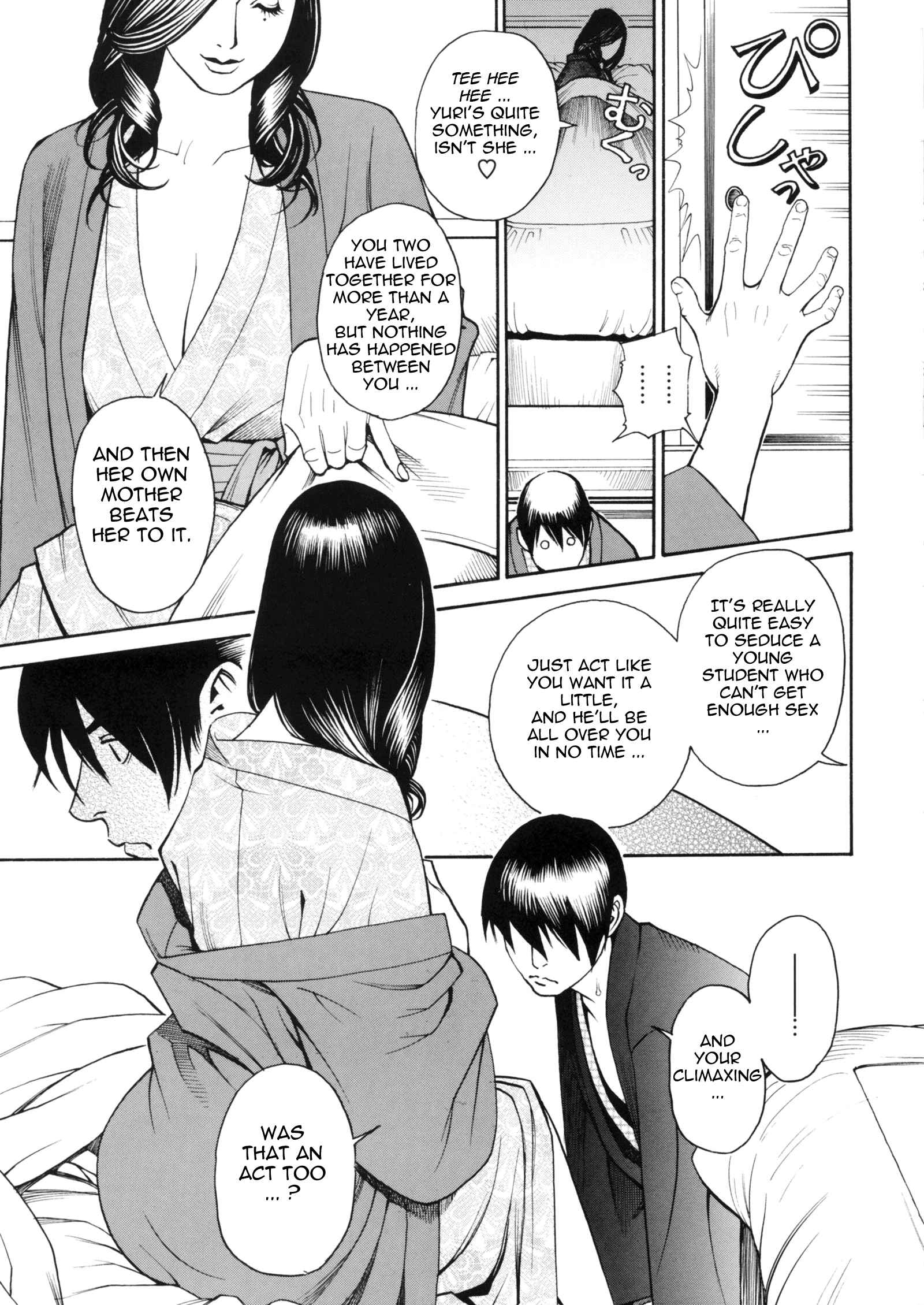 Page 8 Chapter 6 Boshi Double Soukan