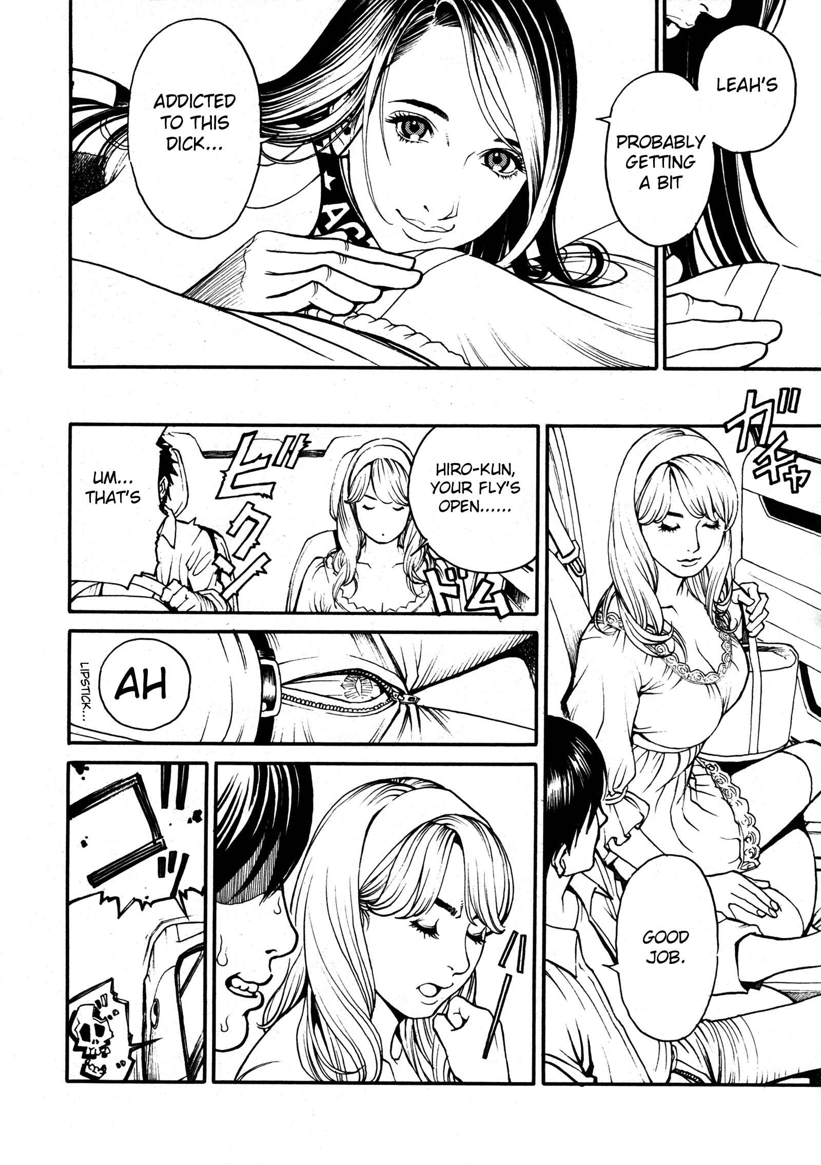 Page 12 Chapter 4 Boshi Double Soukan