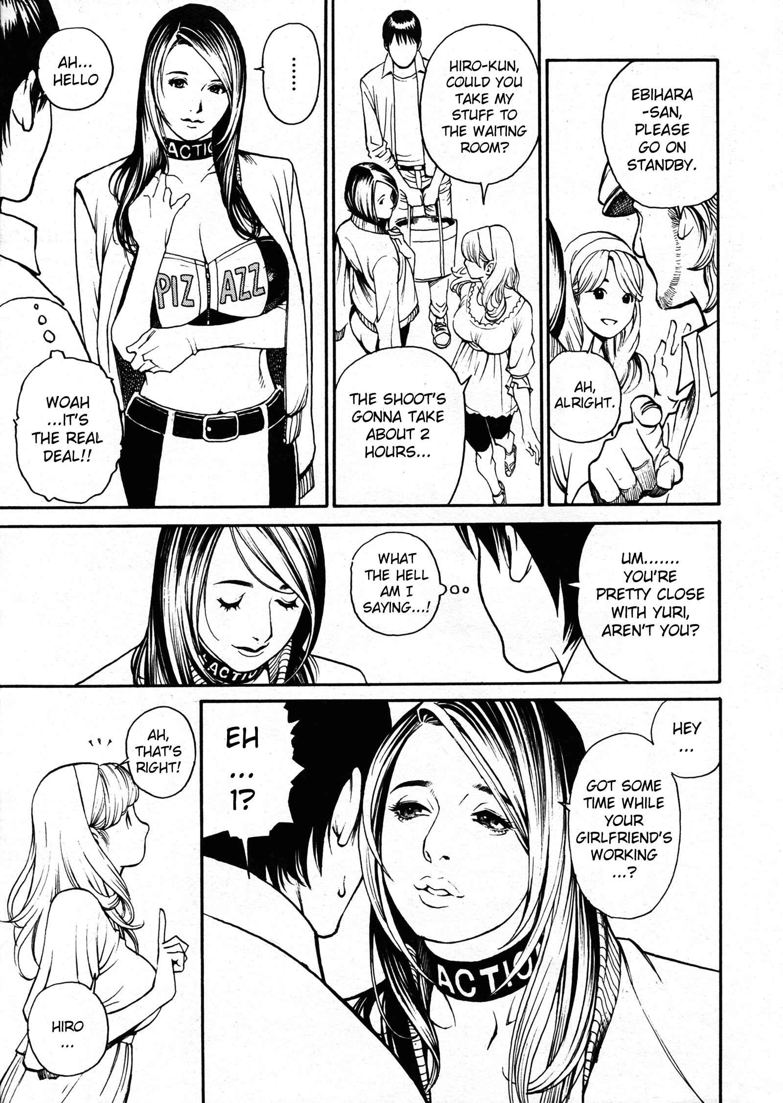 Page 5 Chapter 4 Boshi Double Soukan