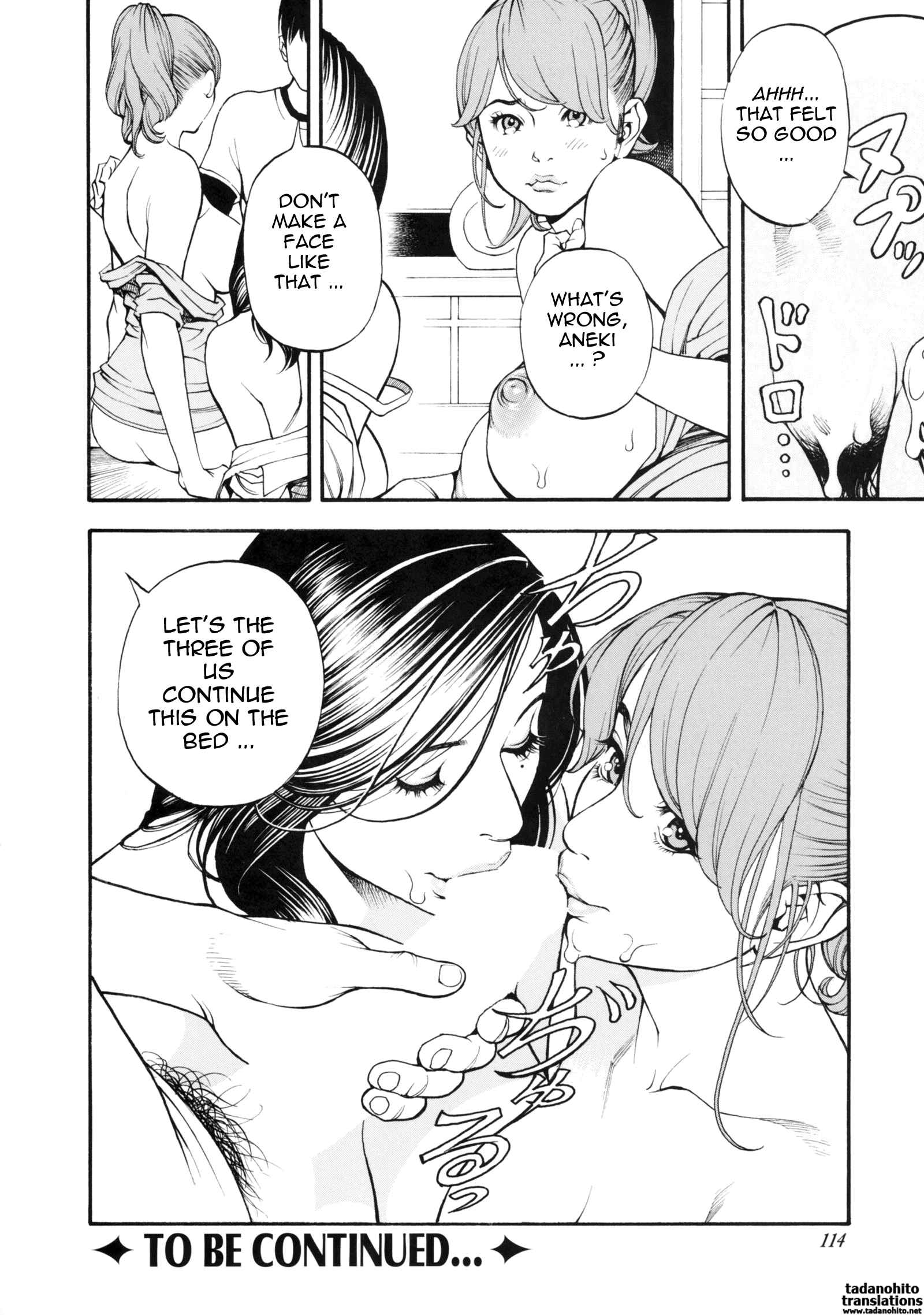 Page 16 Chapter 8 Boshi Double Soukan