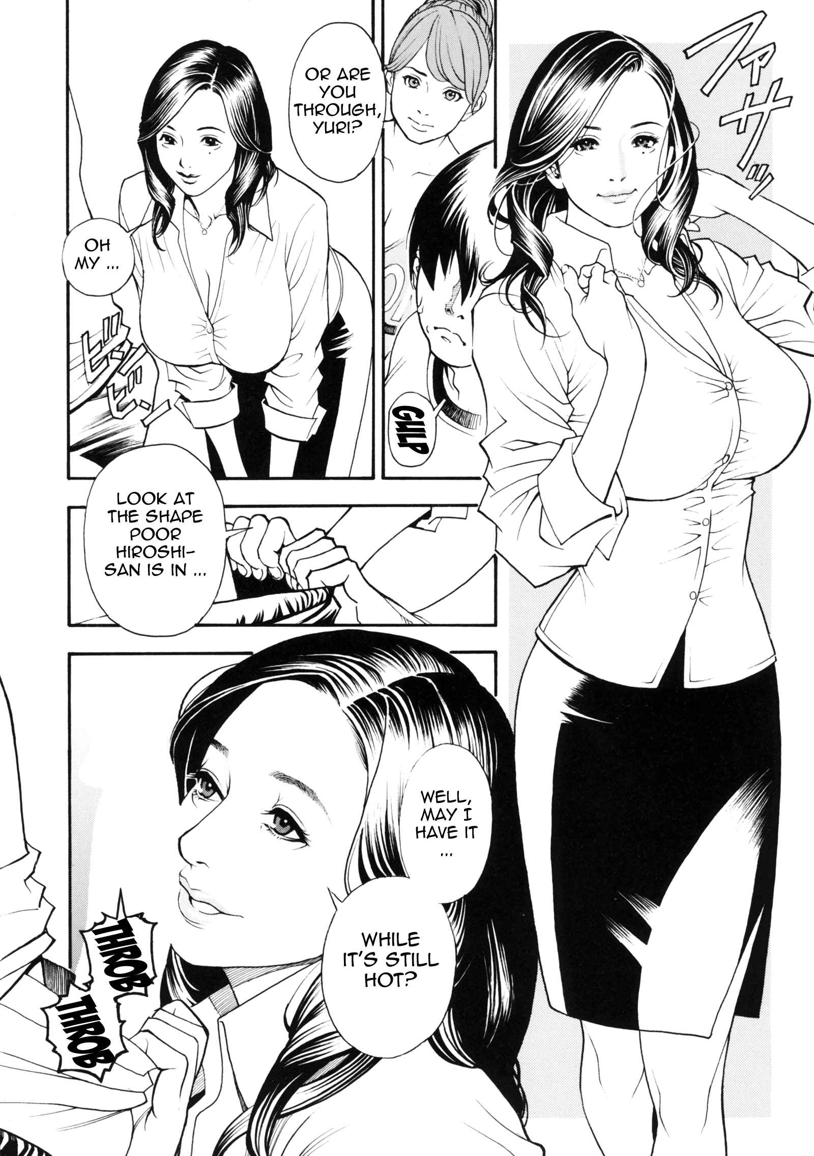 Page 8 Chapter 8 Boshi Double Soukan