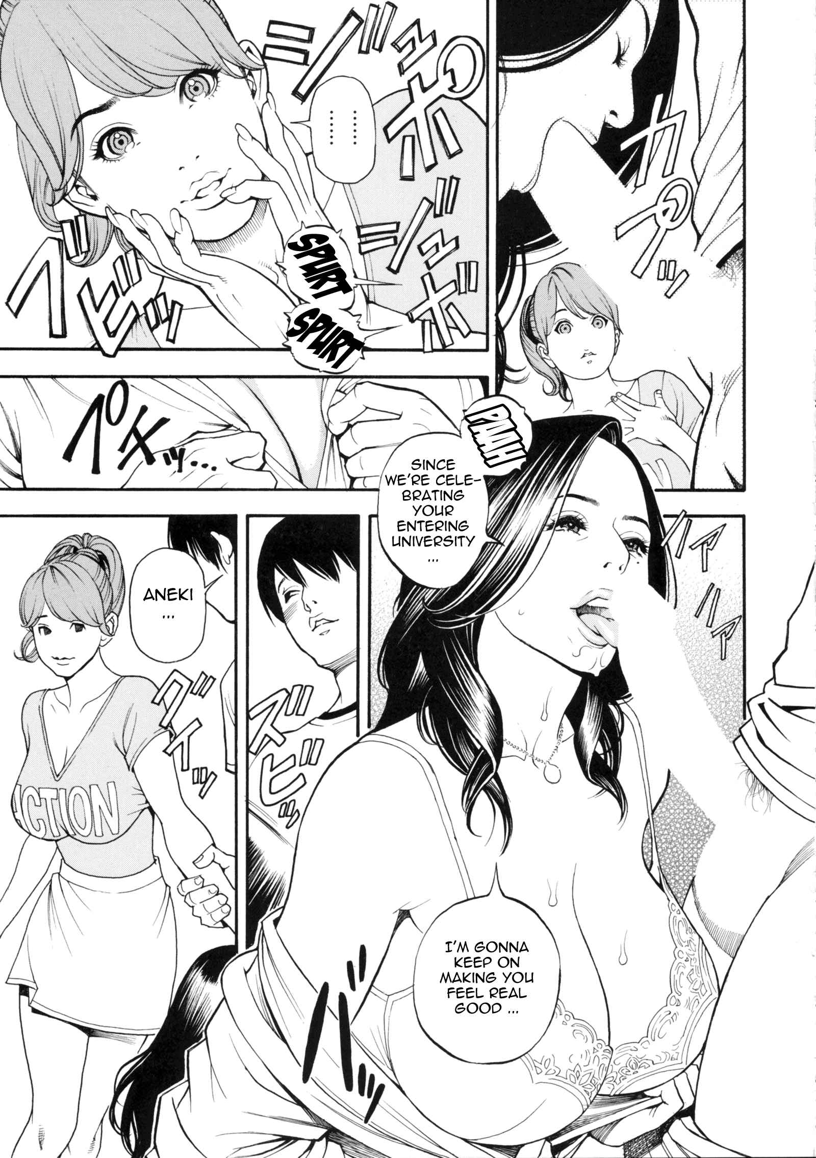 Page 9 Chapter 8 Boshi Double Soukan