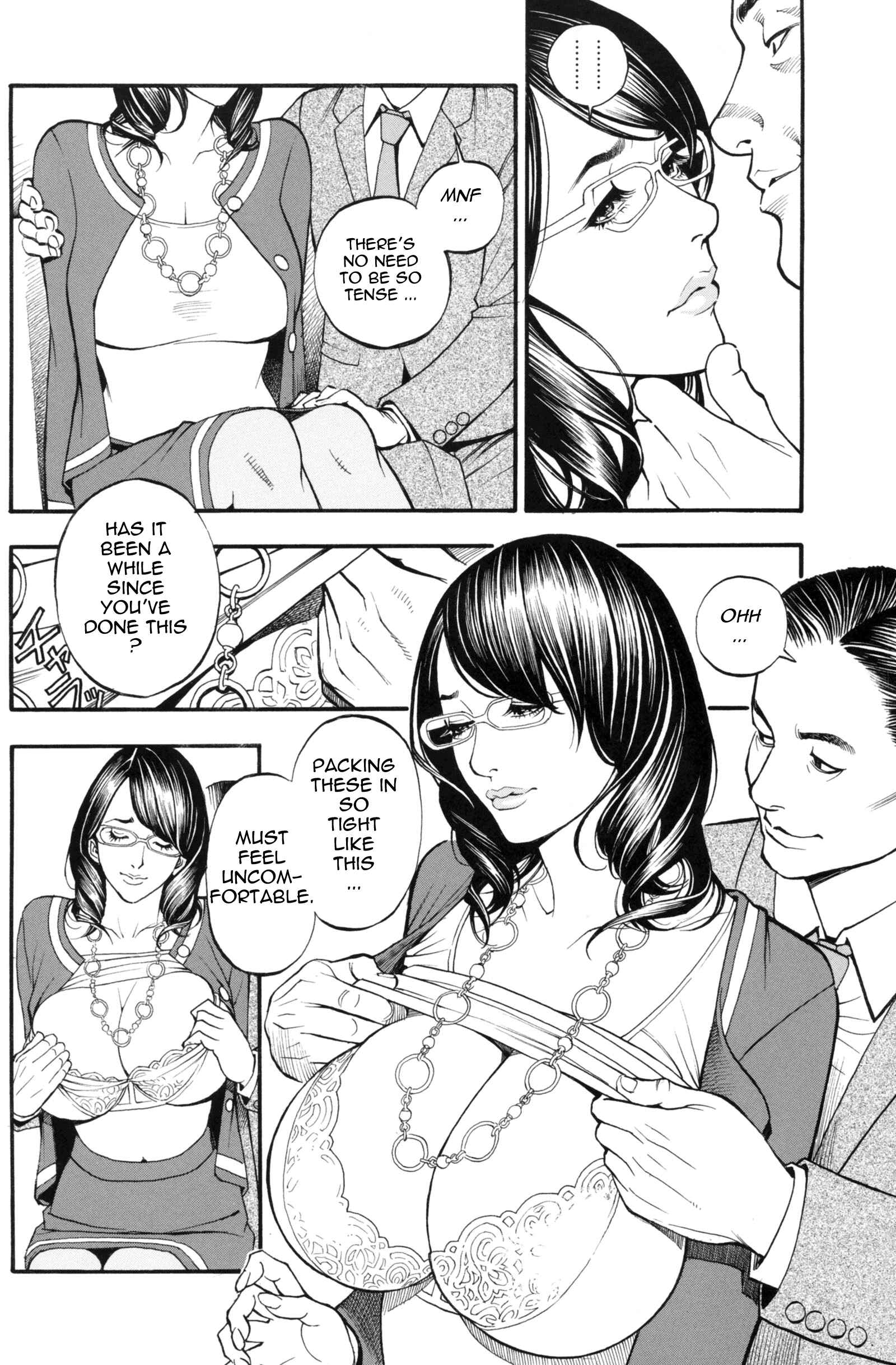 Page 6 Chapter 11 Boshi Double Soukan