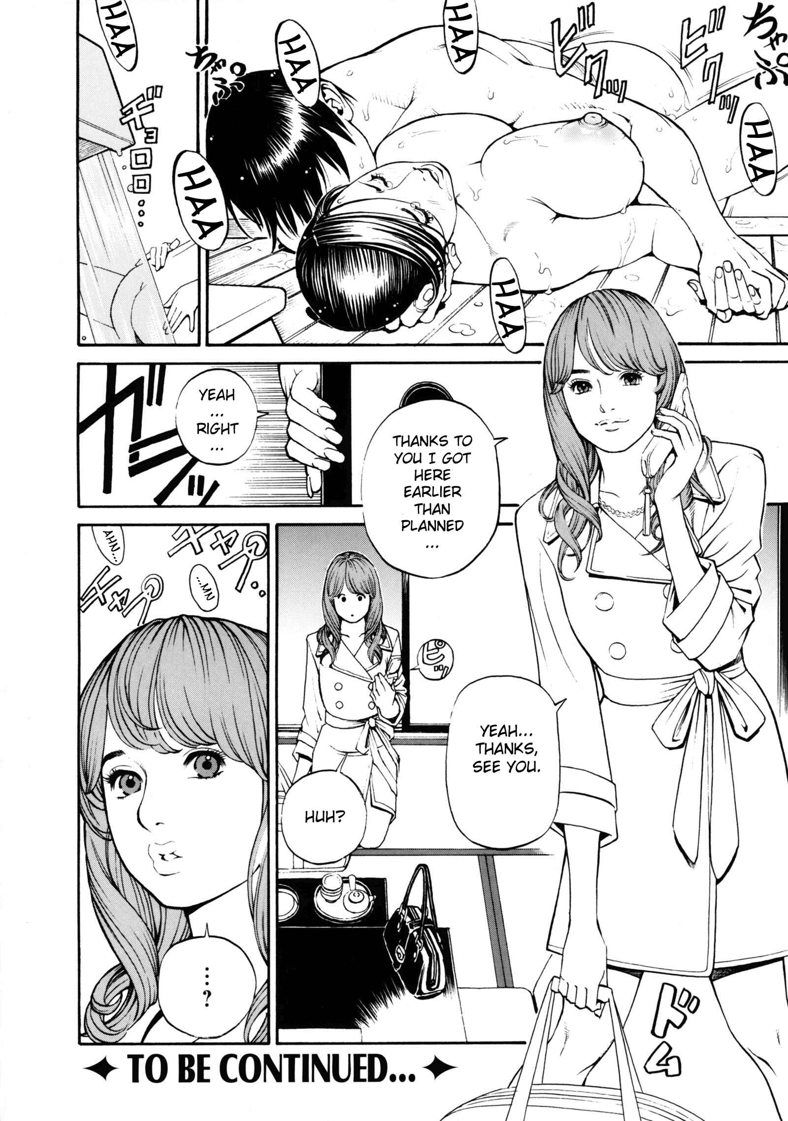 Page 15 Chapter 5 Boshi Double Soukan