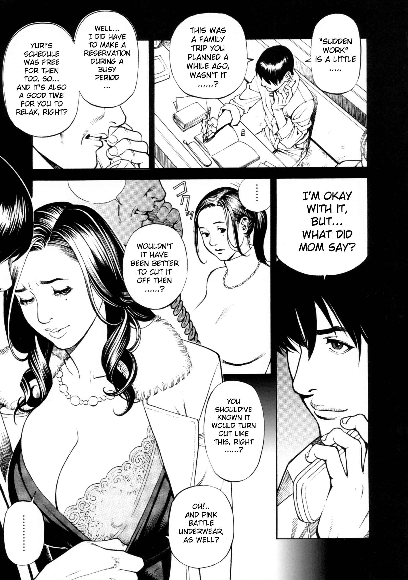 Page 6 Chapter 5 Boshi Double Soukan