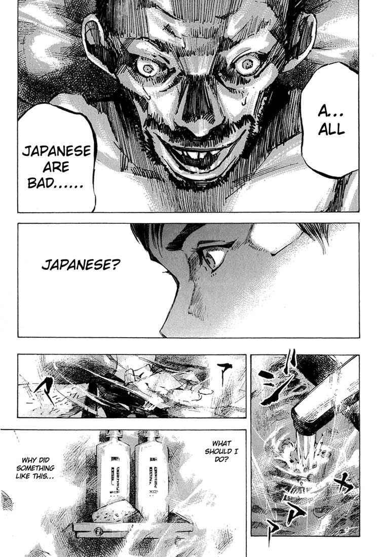 Page 20 Chapter 3 Blue Heaven