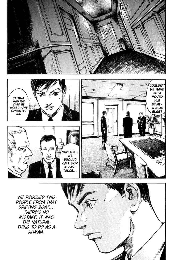 Page 3 Chapter 3 Blue Heaven