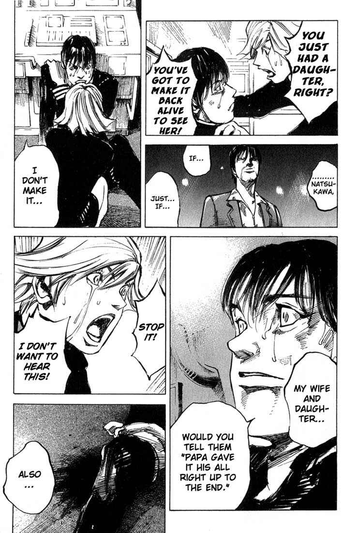 Page 10 Chapter 18 Blue Heaven