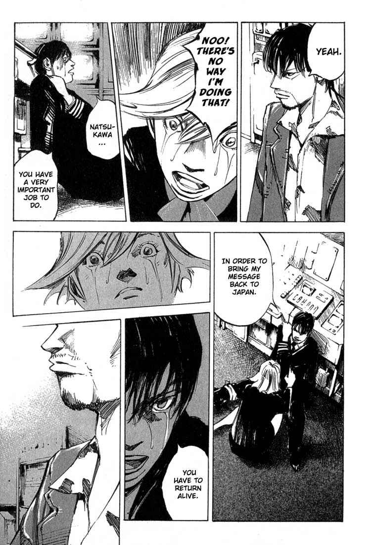 Page 12 Chapter 18 Blue Heaven