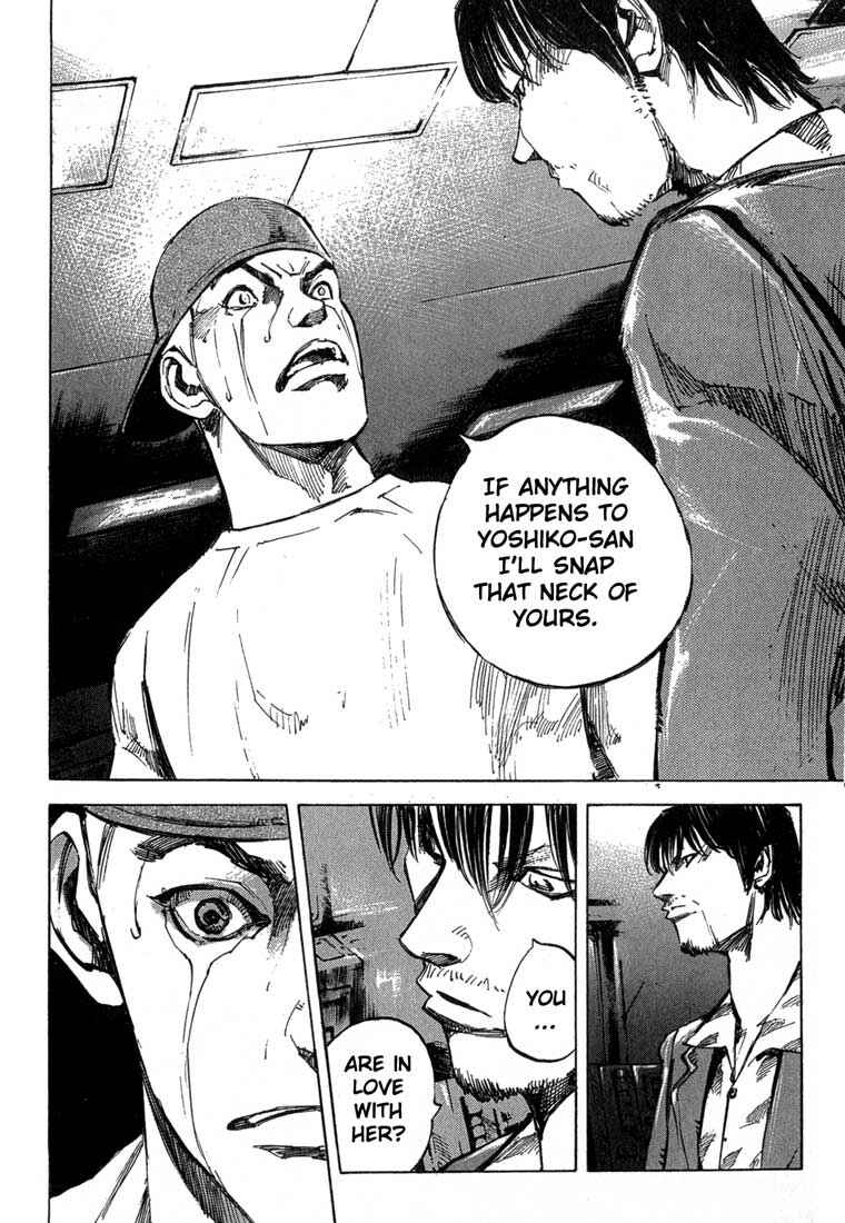 Page 2 Chapter 18 Blue Heaven