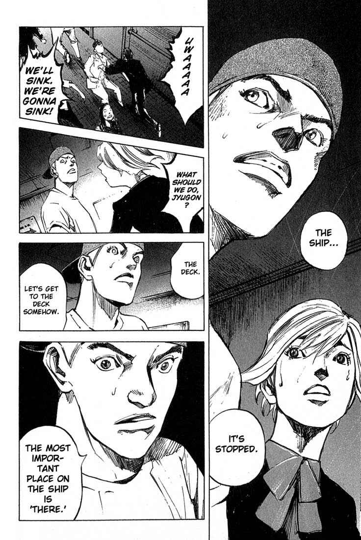 Page 15 Chapter 16 Blue Heaven