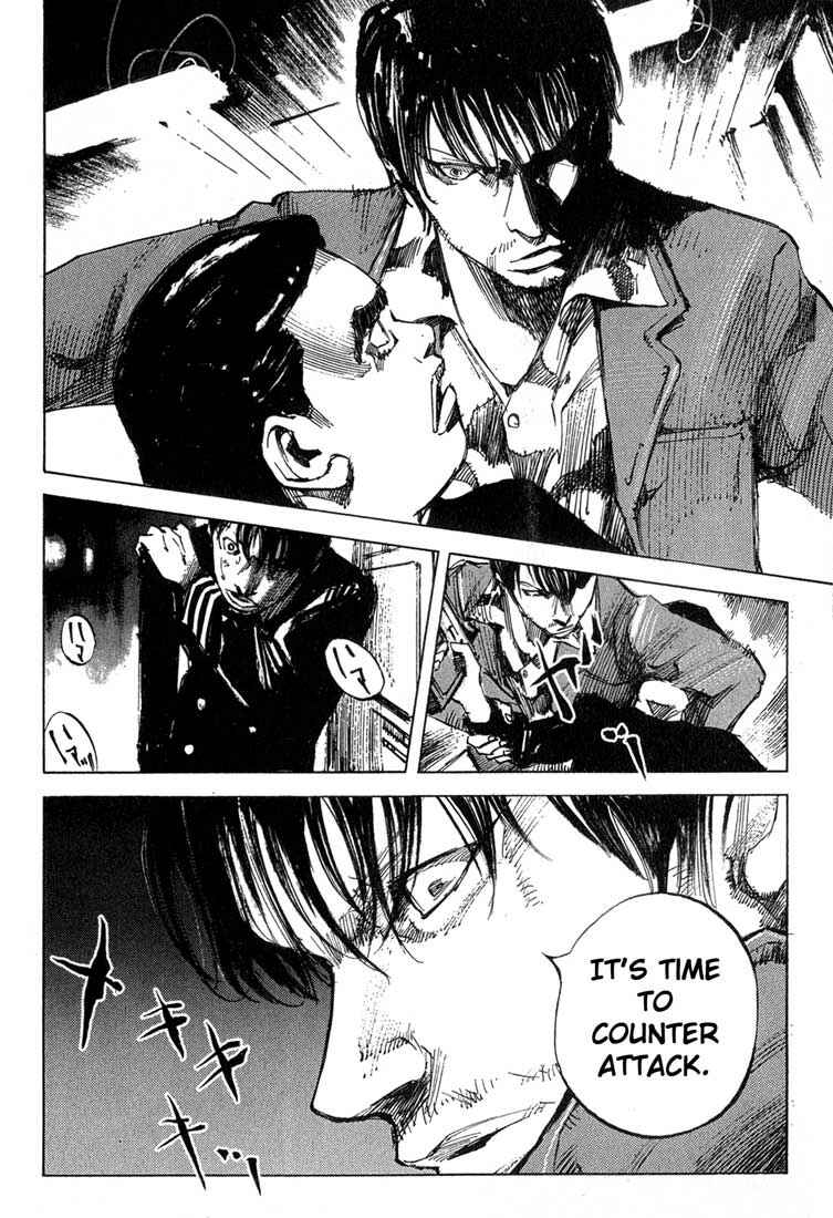 Page 17 Chapter 16 Blue Heaven