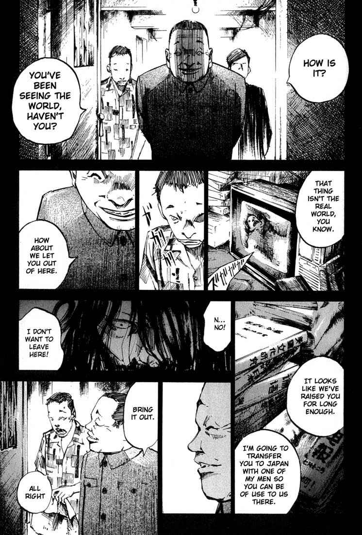 Page 15 Chapter 5 Blue Heaven