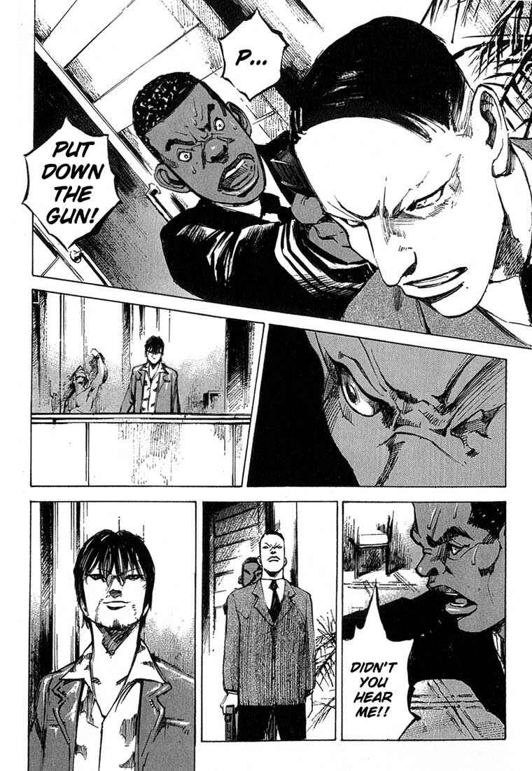 Page 5 Chapter 14 Blue Heaven
