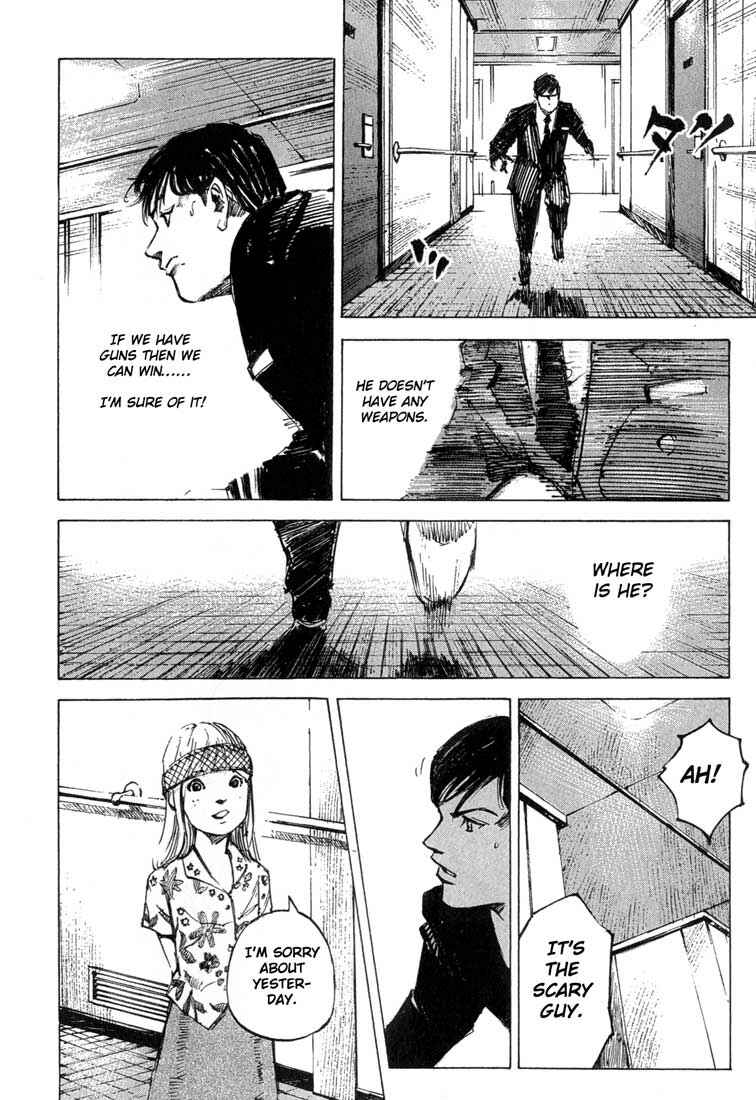 Page 13 Chapter 7 Blue Heaven