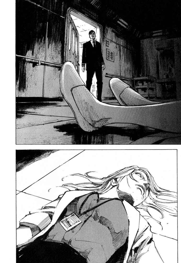 Page 17 Chapter 7 Blue Heaven