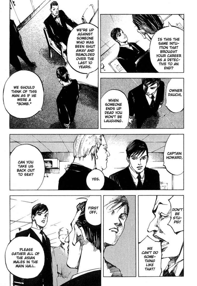 Page 6 Chapter 7 Blue Heaven