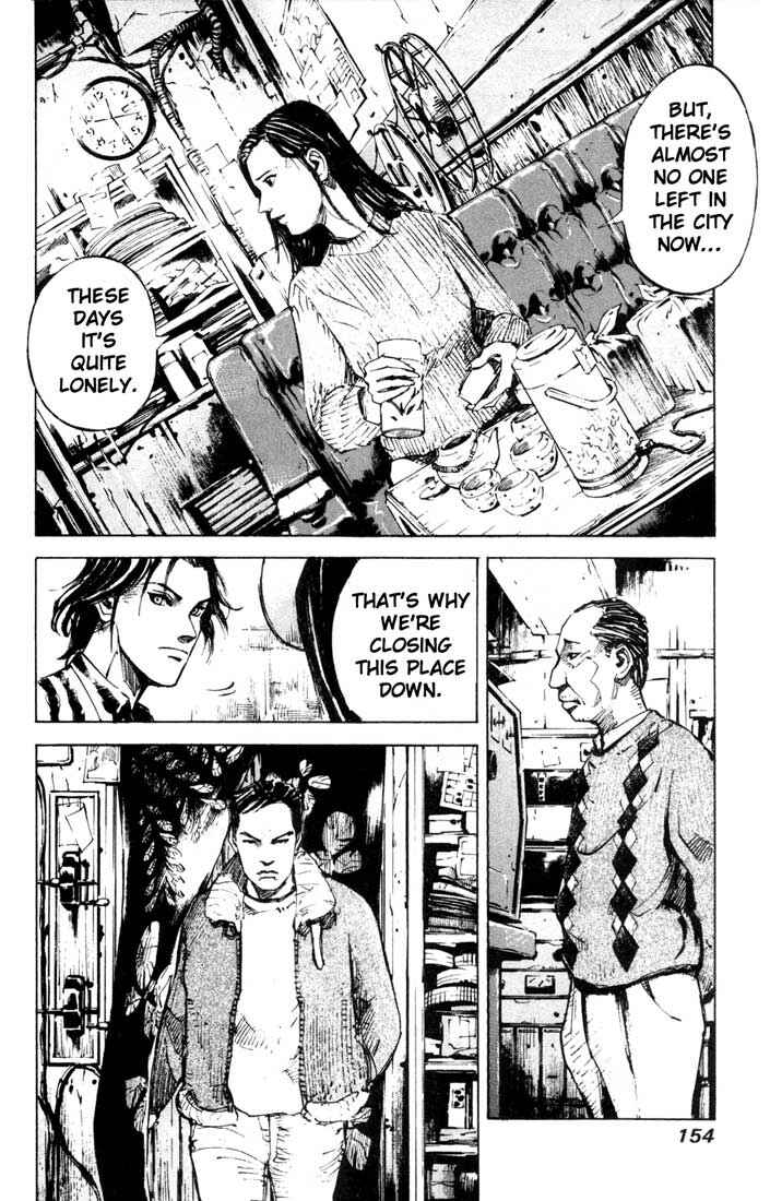 Page 16 Chapter 24.2 Blue Heaven