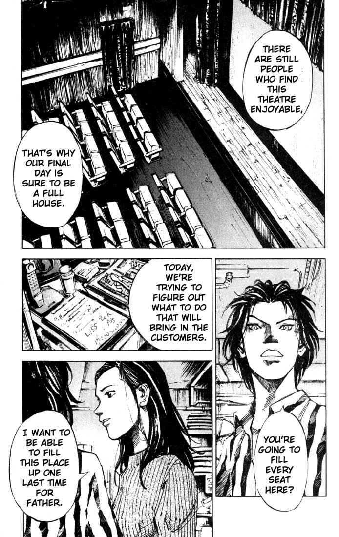 Page 19 Chapter 24.2 Blue Heaven