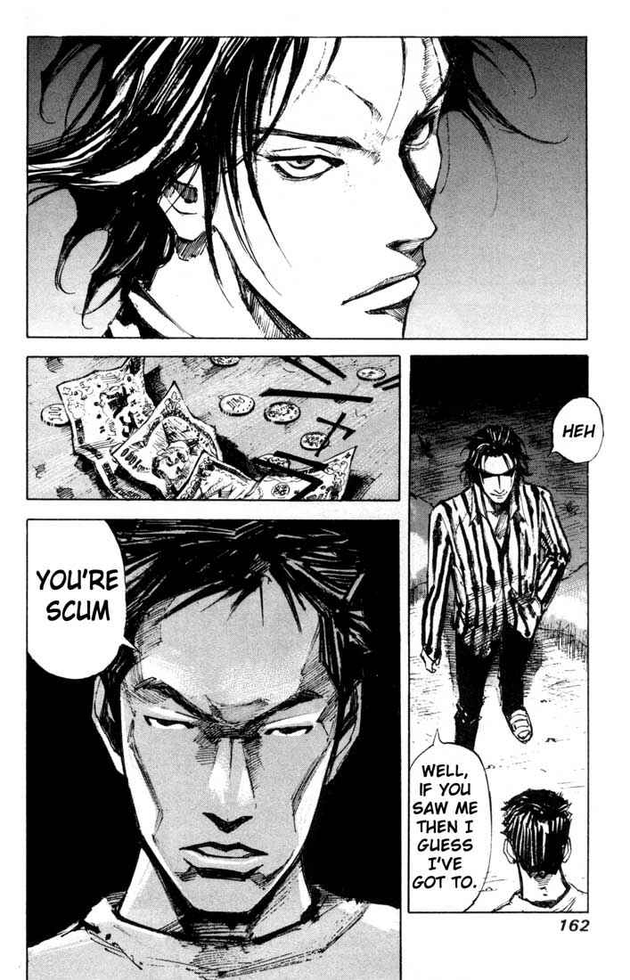 Page 24 Chapter 24.2 Blue Heaven
