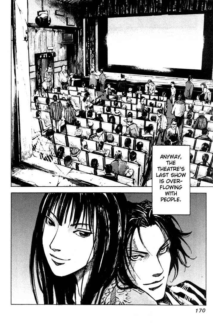 Page 32 Chapter 24.2 Blue Heaven