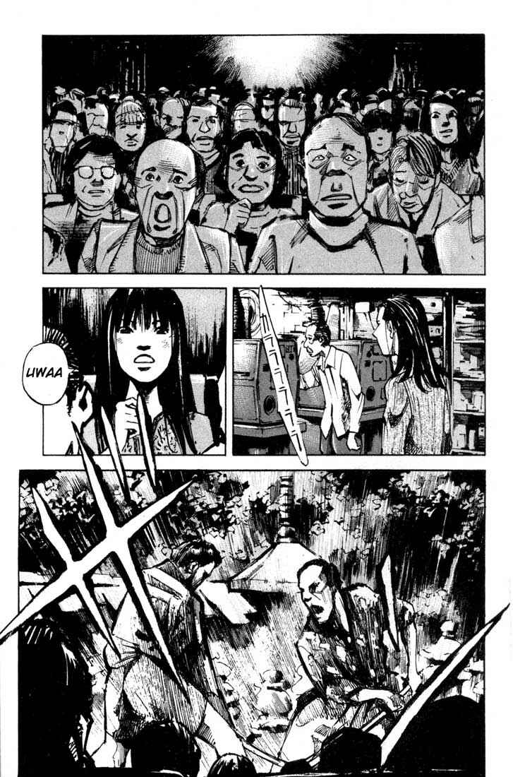 Page 35 Chapter 24.2 Blue Heaven